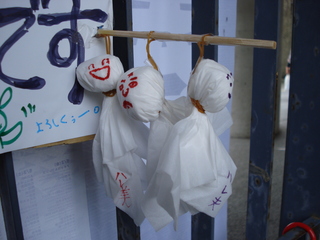 DSC00084.JPG
