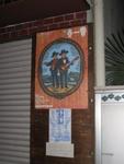 0418 kodansha IMG_4053