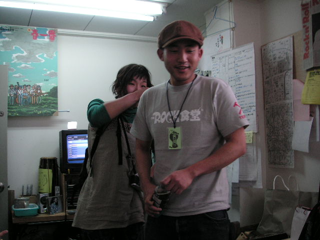 070430nogusono.JPG