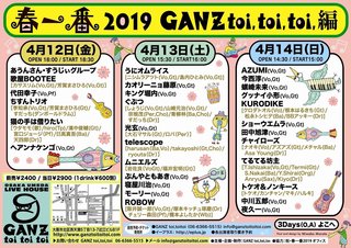 IMG_20190307_013010.jpg